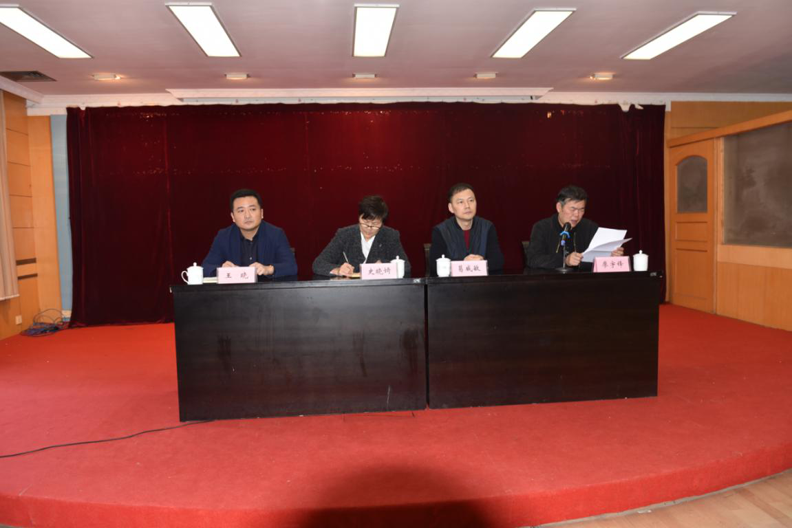 市政公用集團(tuán)領(lǐng)導(dǎo)到江西長(zhǎng)運(yùn)宣布任命決定： 王曉被任命為股份公司黨委委員、黨委書(shū)記，推薦為董事、董事長(zhǎng)（法定代表人）