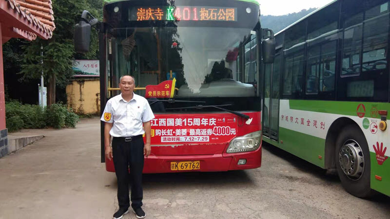 寶貴5分鐘，挽救一生命
