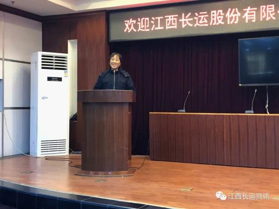 江西長(zhǎng)運(yùn)股份有限公司工會(huì)  開展2019年“不忘初心、牢記使命”主題教育勞模宣講活動(dòng)