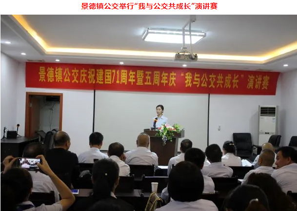 三家子公司開展文體活動(dòng)喜迎“國(guó)慶、中秋”雙節(jié)
