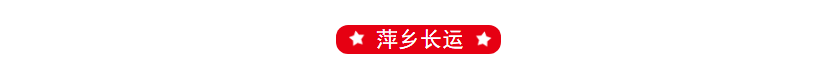 子公司領導靠前指揮 督查“雙節(jié)”安全生產工作