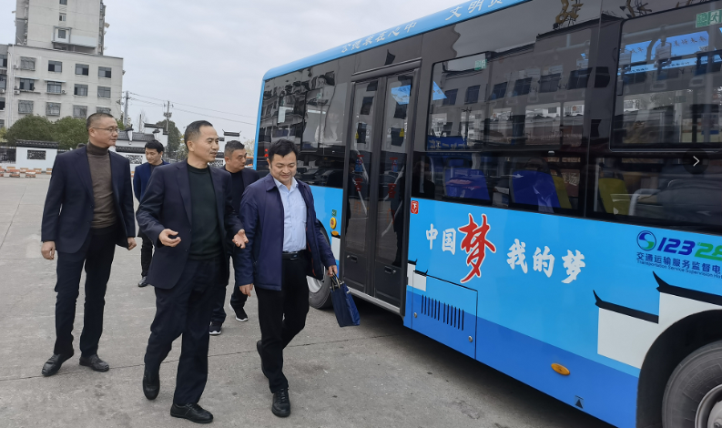 市政公用集團(tuán)黨委委員、副總經(jīng)理郭曉慶一行調(diào)研江西長運(yùn)部分子公司