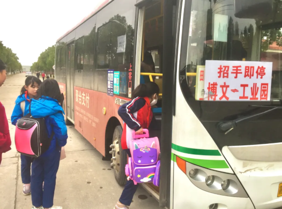 鄱陽長(zhǎng)運(yùn)延伸公交班線 溫暖群眾出行