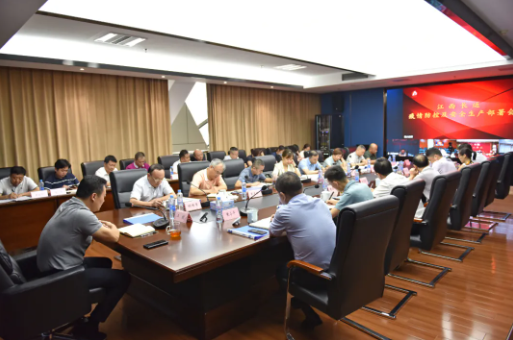 王曉對(duì)公司安全穩(wěn)定及疫情防控工作進(jìn)行再布署、再強(qiáng)調(diào)