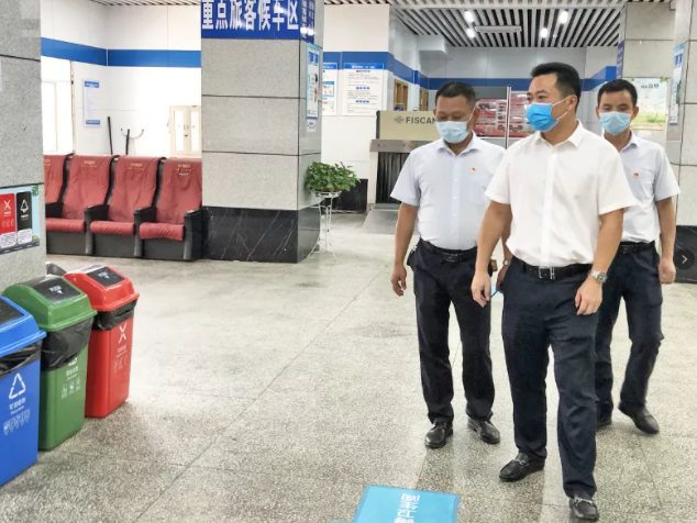 王曉深入徐坊、青山客運(yùn)站督查疫情防控及文明創(chuàng)建工作