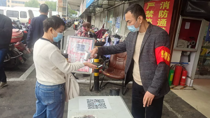 長(zhǎng)運(yùn)物業(yè)   加強(qiáng)防疫措施  圖片  保障營商環(huán)境