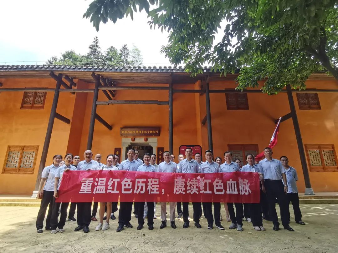 萍鄉(xiāng)長運(yùn)：開展“重溫紅色歷程，賡續(xù)紅色血脈”主題黨日活動(dòng)