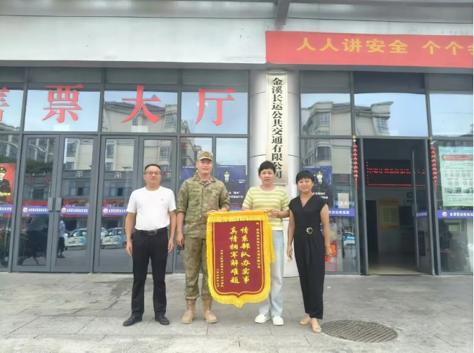 撫州長(zhǎng)運(yùn)：真情擁軍解難題 情系部隊(duì)辦實(shí)事