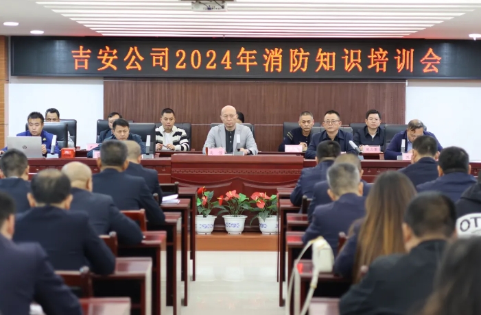 吉安公司:開展公交車應(yīng)急逃生滅火救援實(shí)戰(zhàn)演練活動